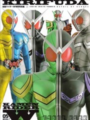 英雄的细节-W-基里弗达