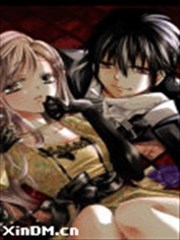 甜心恶魔在微笑(前篇)