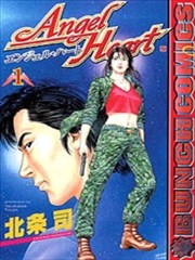 天使心Angel Heart