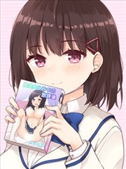 恋爱中的美少女在小薄本里面寻找攻略老师的方法是不是搞错什么了