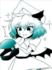 恶饿鬼报告漫画