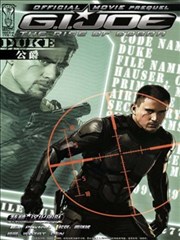 特种部队-电影版前传