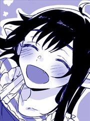 捡到了求职失败的魅魔小姐