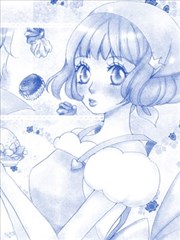 國王與我-リカチ短篇集