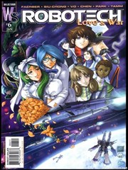 太空堡垒 爱与战争