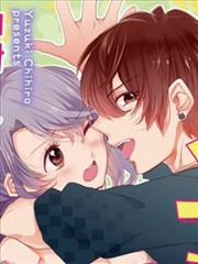 真的会袭击你哦