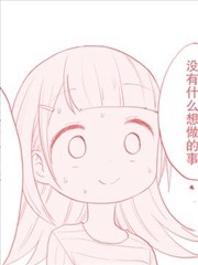 专用家教小坂坂