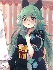 病嬌山風鎮守府