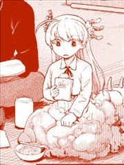 与鮟鱇鱼公主相遇的故事