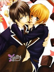 男子高校生新婚物語