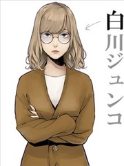 白与黑～Black & White～