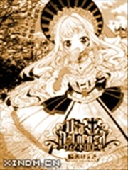 維亞·多樂羅沙