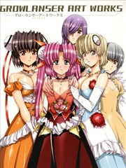 梦幻骑士原画集