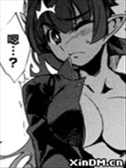 我把魔王变成妹了