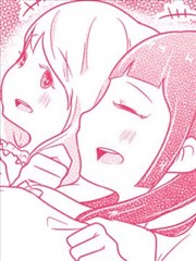 不伦理的伦理酱