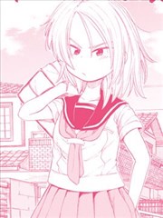 放学后开启腹黑模式