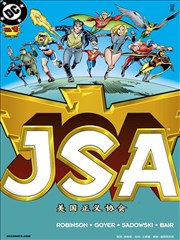 JSA V1