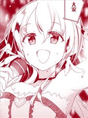 IDOLY PRIDE Stage of Asterism