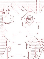 亞拉納伊歐的SW2.0