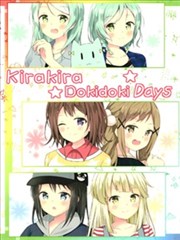 kirakiradokidoki DAYS