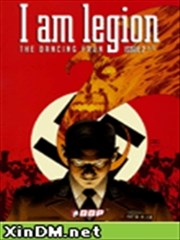 我是军团 农牧神之舞