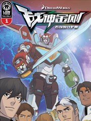 战神金刚：传奇的守护神V2