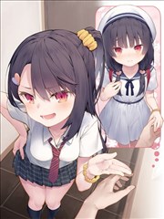 想治治妹妹这死小鬼的样子！