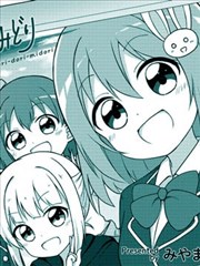 翠竹黄花尽收镜底