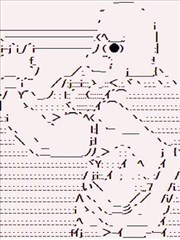 亚拉那意欧似乎在冒险者养成学院追寻梦想的样子