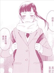 尽管仍然喜欢你