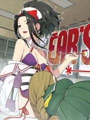 EAR'S GIFT-採耳老師-
