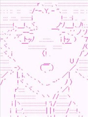 根之人CoC跑团记录【THE END】