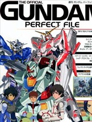The Official Gundam Perfect File