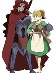 女战士与小服务员