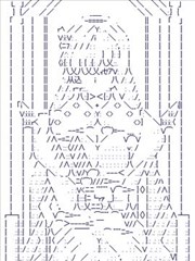 反派千金和石田三成