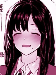 跟同班同学去吃巧克力芭菲的故事