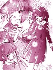 我们的完美 · 计划