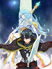 杖与剑的Wistoria