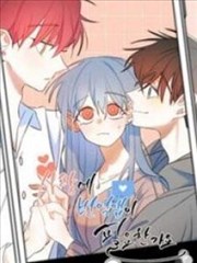 恋爱需要翻译软件吗？