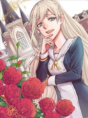 惡役千金？不，是極惡千金哦