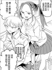 广播室的圆城同学