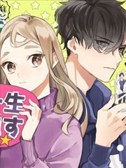 宅友变男友说不定也超赞