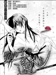 远方的幼犬吠声