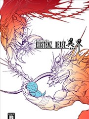 EXISTENZ BEAST 异界魔兽篇