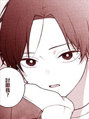 偶像竟在我身边