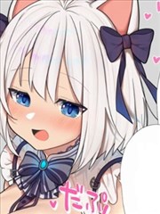 口嫌体直推特君