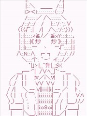 亚鲁欧好像是地方马娘的练马师