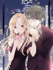 在交友软件遇见了不得了的家伙