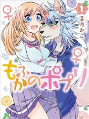 毛绒绒的百花香