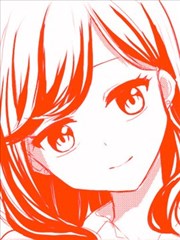 美味的一页漫百合